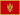 Страна Черногория